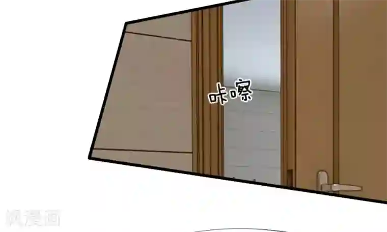 校草必须要爱我第51-52话 听我摸着良心来讲