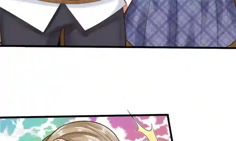 校草必须要爱我第51-52话 听我摸着良心来讲