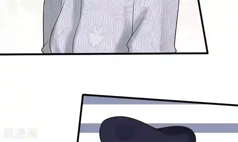 校草必须要爱我第51-52话 听我摸着良心来讲