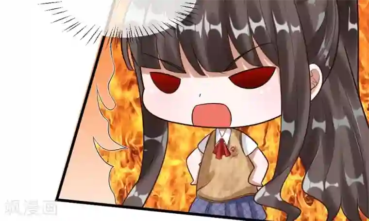 校草必须要爱我第51-52话 听我摸着良心来讲