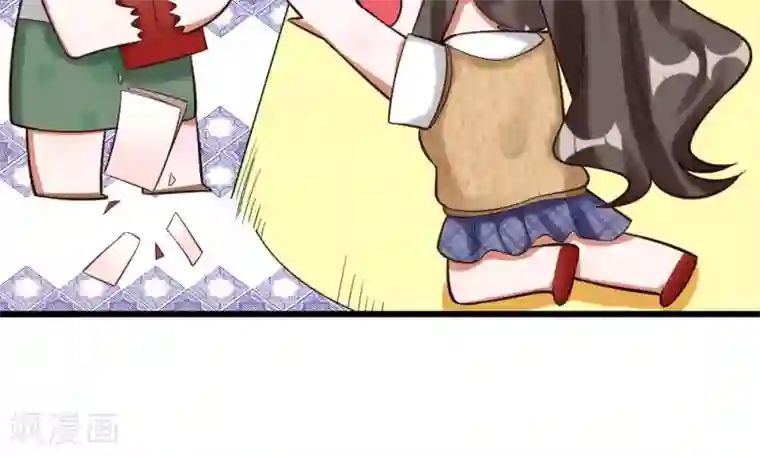 校草必须要爱我第51-52话 听我摸着良心来讲