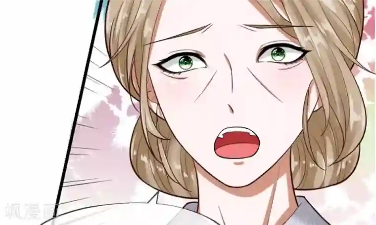 校草必须要爱我第51-52话 听我摸着良心来讲