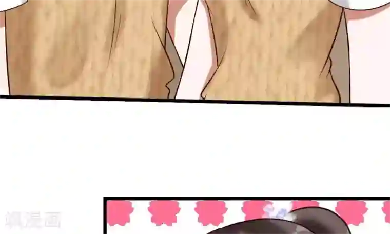 校草必须要爱我第51-52话 听我摸着良心来讲