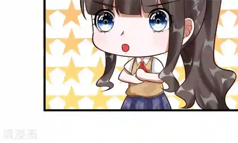 校草必须要爱我第51-52话 听我摸着良心来讲