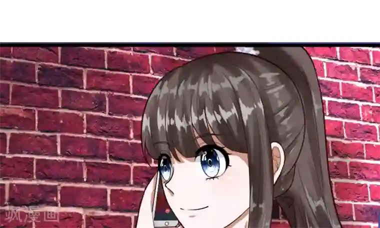 校草必须要爱我第51-52话 听我摸着良心来讲