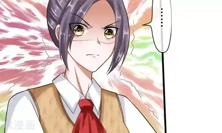 校草必须要爱我第51-52话 听我摸着良心来讲