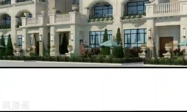 校草必须要爱我第53-54话 对流星许愿果然没用