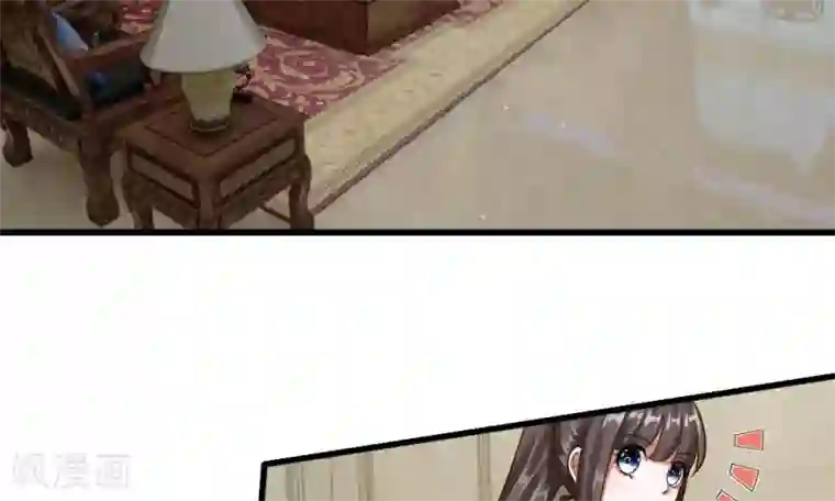 校草必须要爱我第53-54话 对流星许愿果然没用