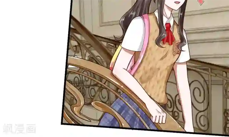 校草必须要爱我第53-54话 对流星许愿果然没用