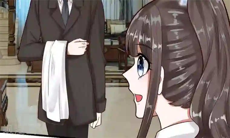 校草必须要爱我第53-54话 对流星许愿果然没用