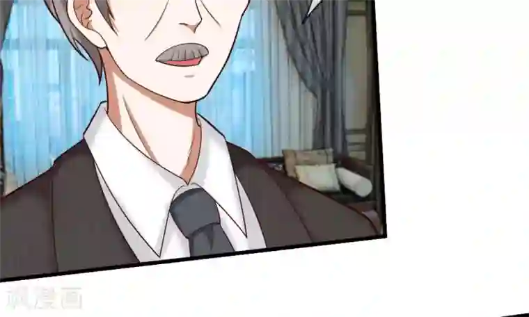 校草必须要爱我第53-54话 对流星许愿果然没用