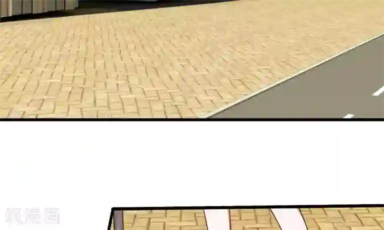 校草必须要爱我第53-54话 对流星许愿果然没用