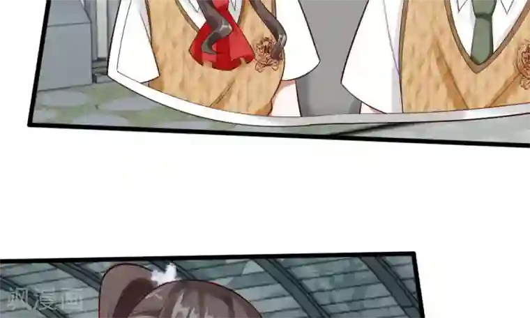 校草必须要爱我第55-56话 什么年代了还搞小团体