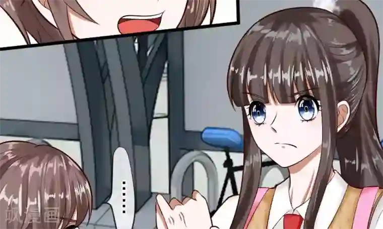 校草必须要爱我第55-56话 什么年代了还搞小团体