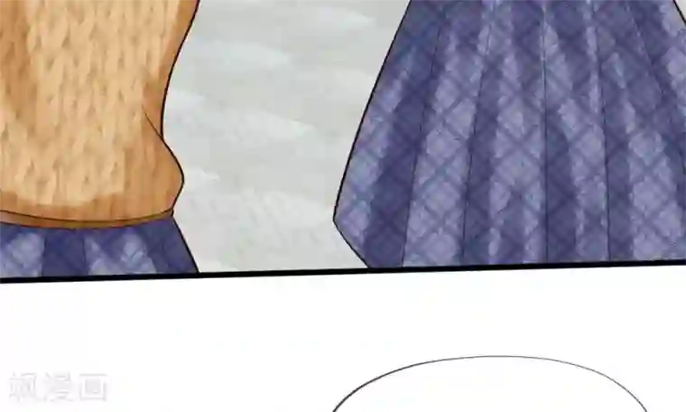 校草必须要爱我第55-56话 什么年代了还搞小团体