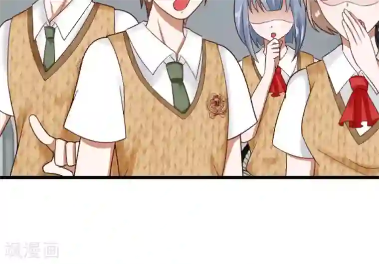 校草必须要爱我第55-56话 什么年代了还搞小团体