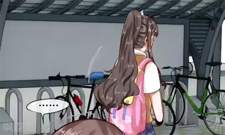 校草必须要爱我第55-56话 什么年代了还搞小团体