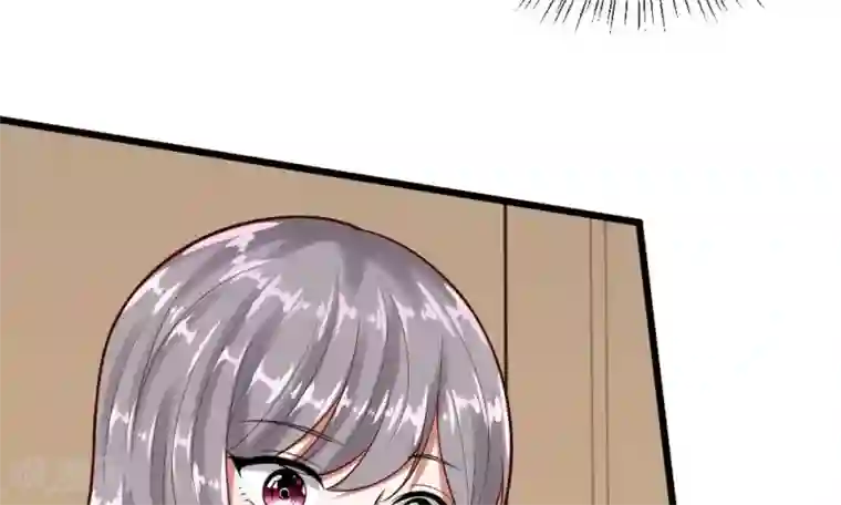 校草必须要爱我第55-56话 什么年代了还搞小团体