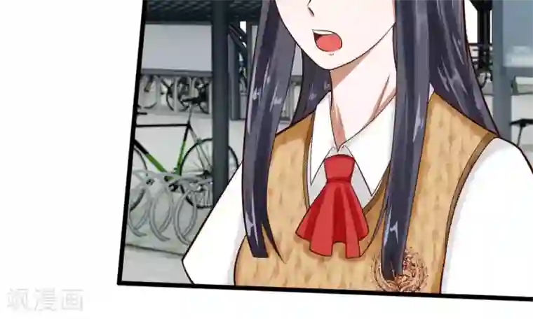 校草必须要爱我第55-56话 什么年代了还搞小团体