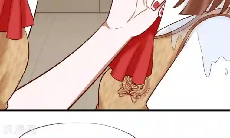 校草必须要爱我第55-56话 什么年代了还搞小团体