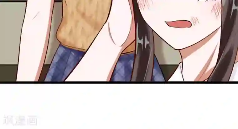 校草必须要爱我第57-58话 老招数用的还习惯吗