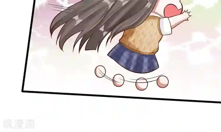 校草必须要爱我第57-58话 老招数用的还习惯吗