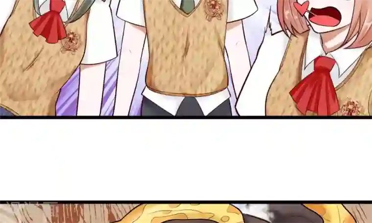 校草必须要爱我第59-60话 谁送我的小可爱啊？