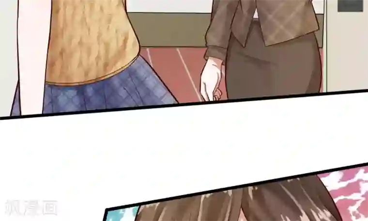 校草必须要爱我第59-60话 谁送我的小可爱啊？