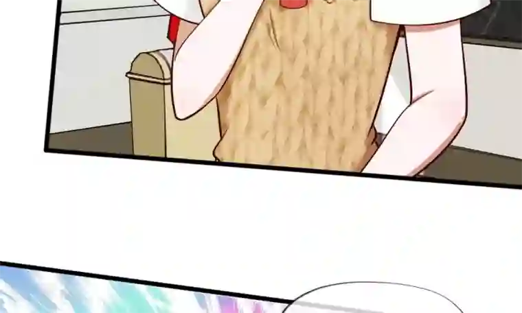 校草必须要爱我第59-60话 谁送我的小可爱啊？