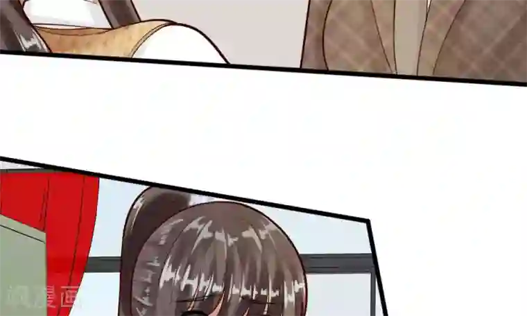 校草必须要爱我第59-60话 谁送我的小可爱啊？