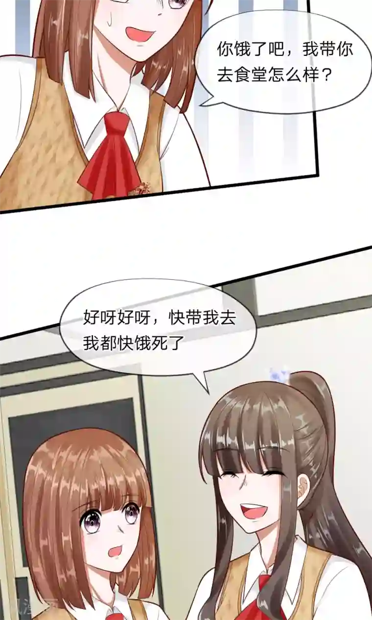 从卧室做到阳台一直做第61话 游戏重新开始了