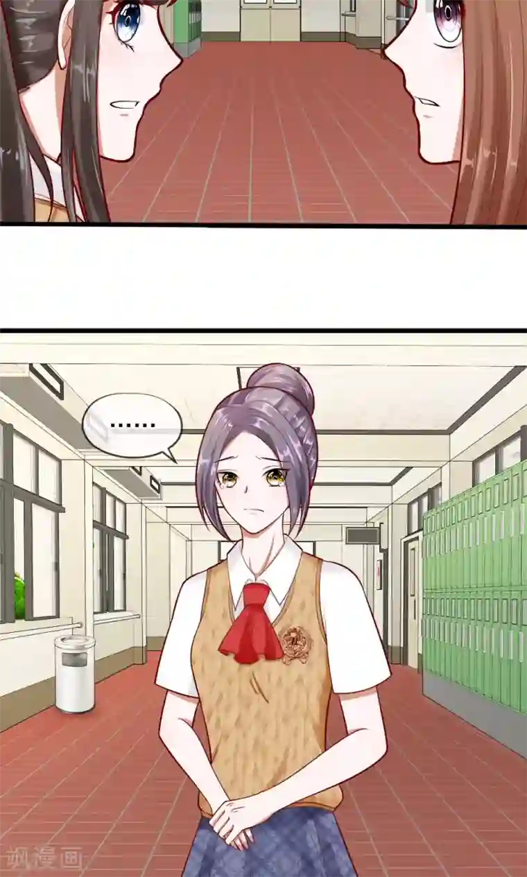 从卧室做到阳台一直做第61话 游戏重新开始了