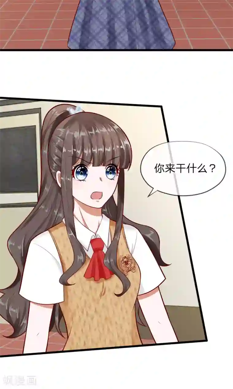 从卧室做到阳台一直做第61话 游戏重新开始了