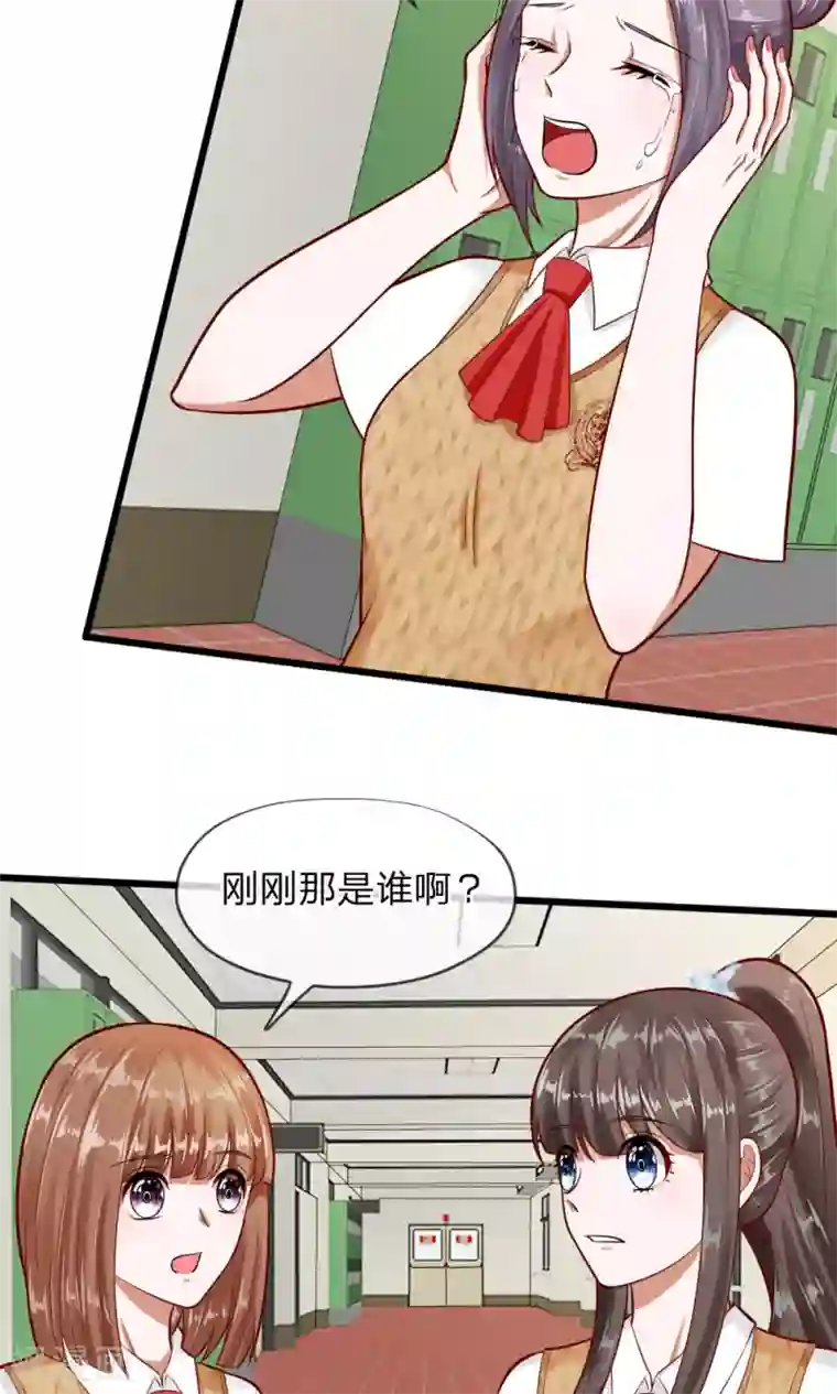 从卧室做到阳台一直做第61话 游戏重新开始了