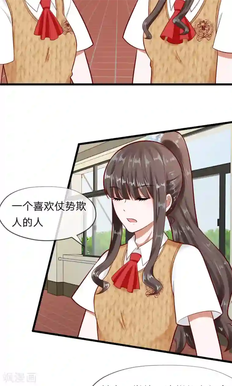 从卧室做到阳台一直做第61话 游戏重新开始了
