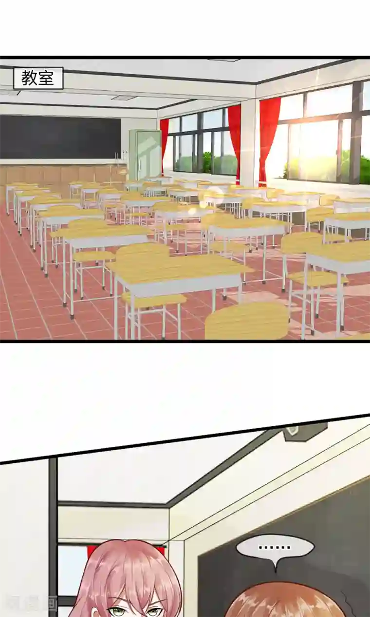 从卧室做到阳台一直做第61话 游戏重新开始了