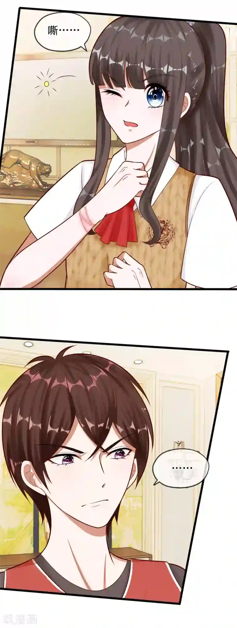 校草必须要爱我第64话 有什么事一定要告诉我！