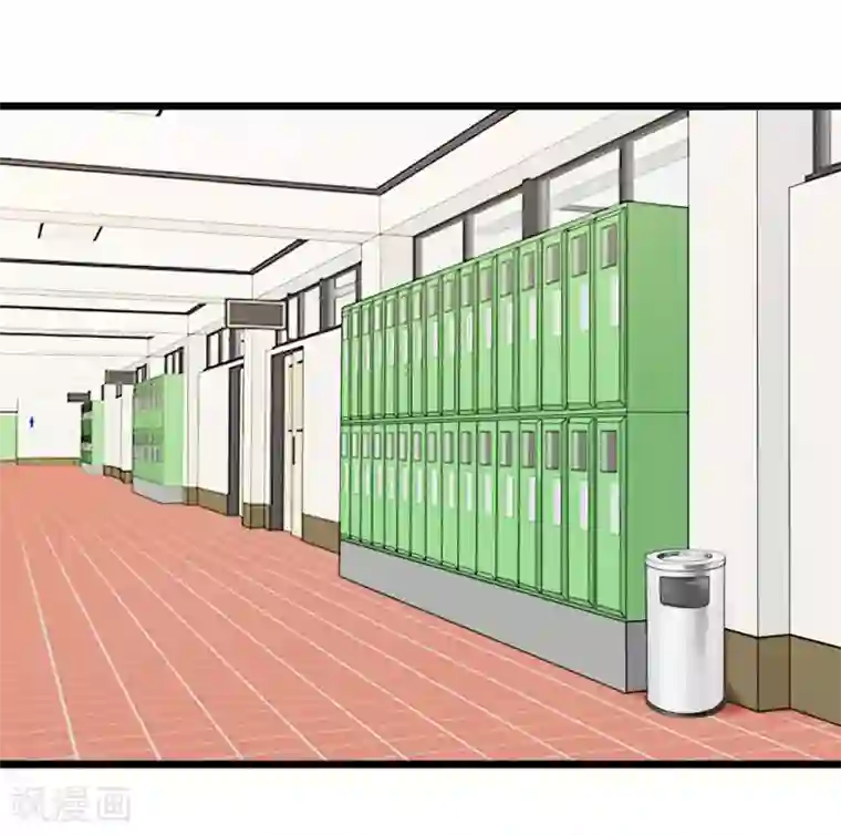 校草必须要爱我第67话 我才没有精神病