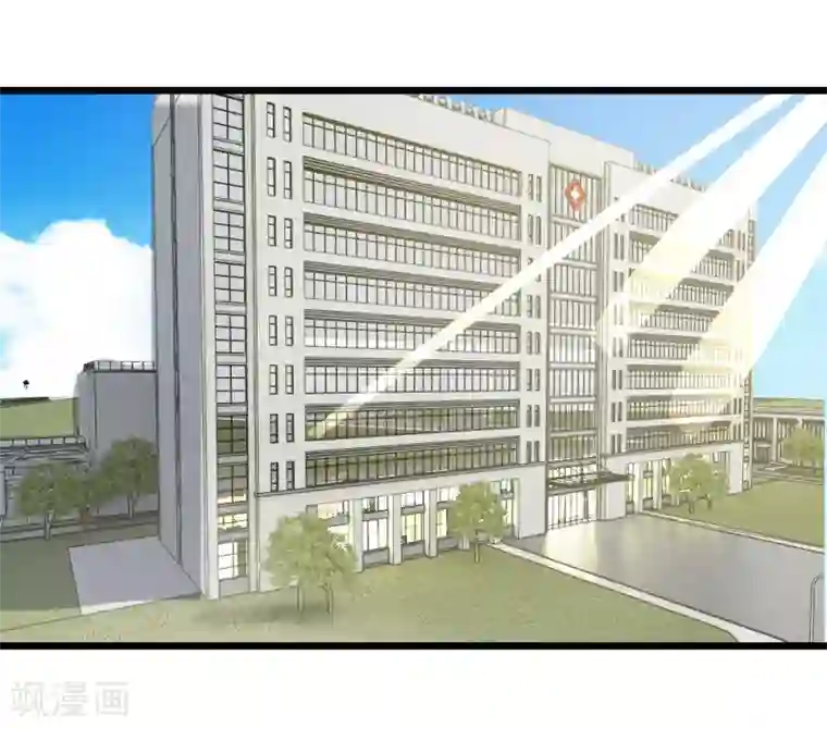 老中医玩丫头小说全集第71话 你成功引起了我的注意