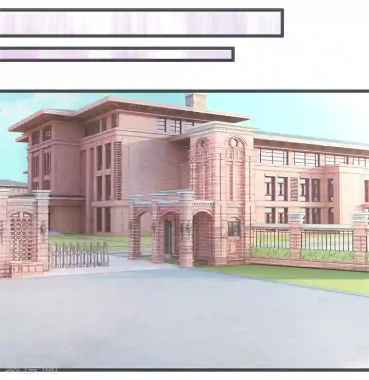 老中医玩丫头小说全集第71话 你成功引起了我的注意