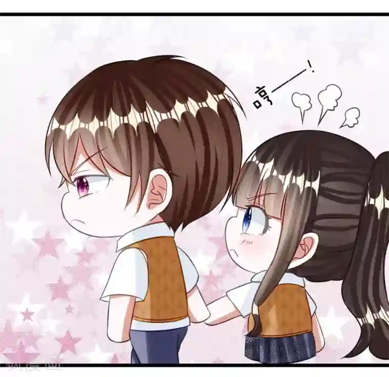 校草必须要爱我第73话 看来需要查一查她了