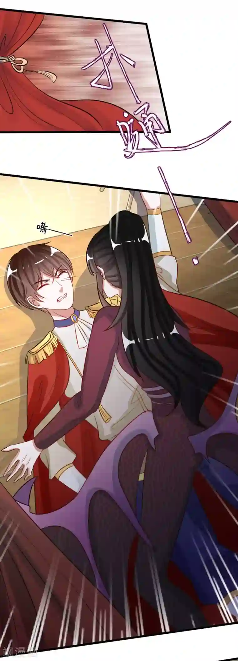 校草必须要爱我第75话 丁恬恬你坚持住！