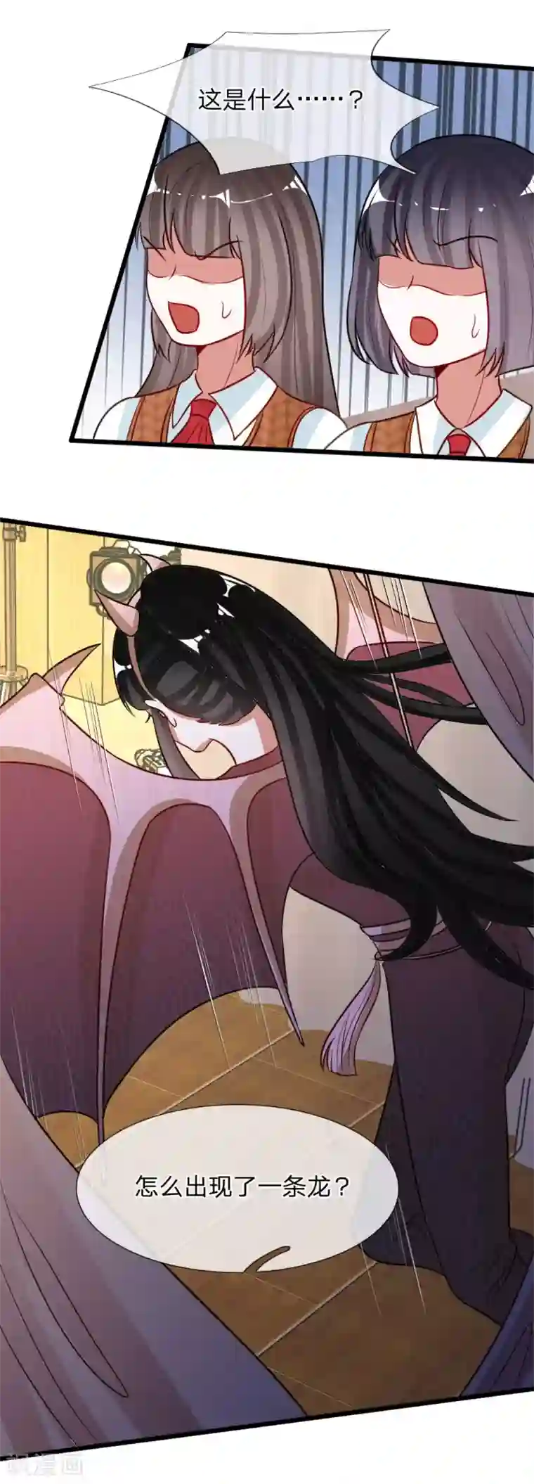 校草必须要爱我第75话 丁恬恬你坚持住！