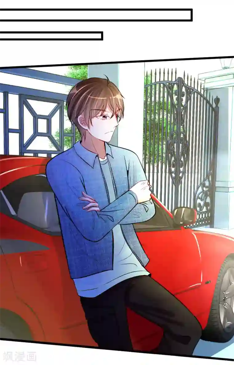 他撞的又深又重第80话 你喜欢就好