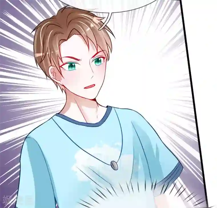 校草必须要爱我第81话 我怀疑她根本不是胡冰儿