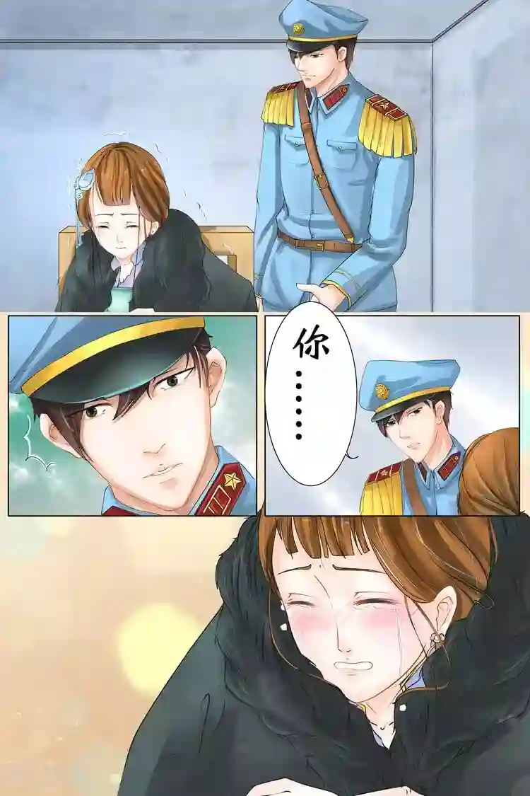 宛香第2话3 英雄救美