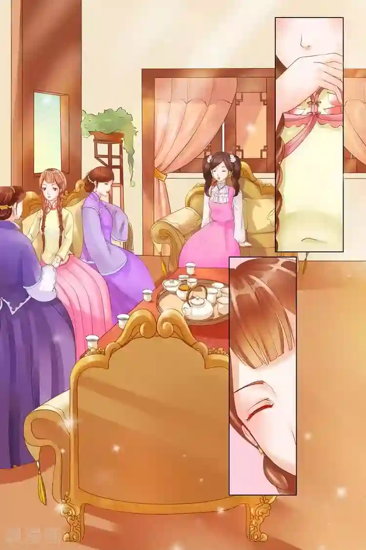 宛香第3话2 误会解除