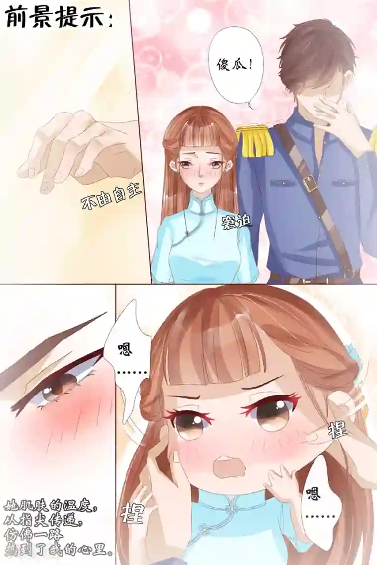 宛香第9话2 良子，良子！