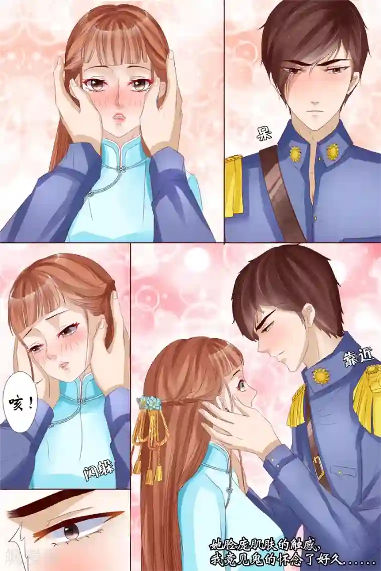 宛香第9话2 良子，良子！