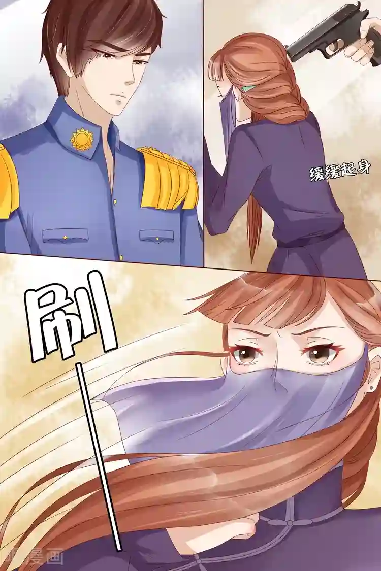 宛香第10话2 锦衣夜行